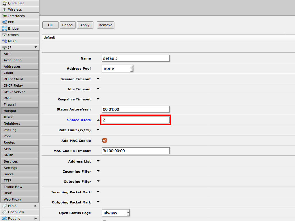 wifi авторизация